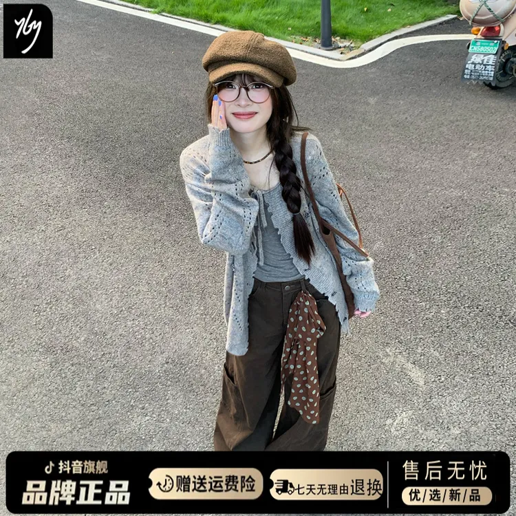 韩系灰色镂空v领针织开衫外套女早秋季2025年新款慵懒风外搭上衣