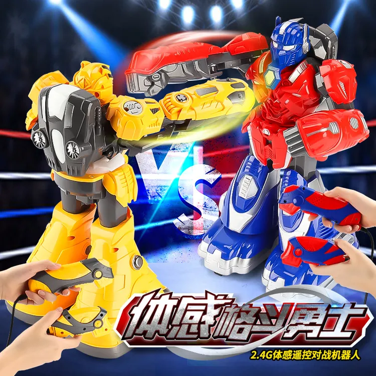 体感机器人格斗遥控对打双人对战智能电动拳击益智变形玩具