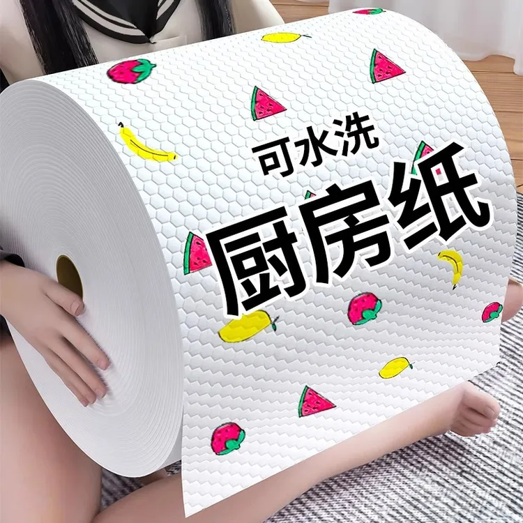 懒人抹布干湿两用家用厨房加大加厚清洁纸一次性洗碗布吸水不沾油