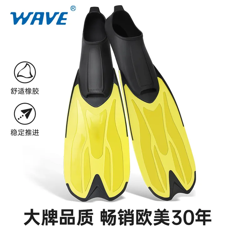 爆款脚蹼专业浮潜装备游泳蛙鞋成人脚蹼潜水脚蹼