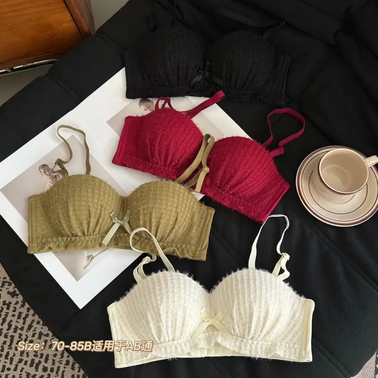 半杯内衣聚拢性感小胸内衣小胸显大上托收副乳红色本命年文胸背心