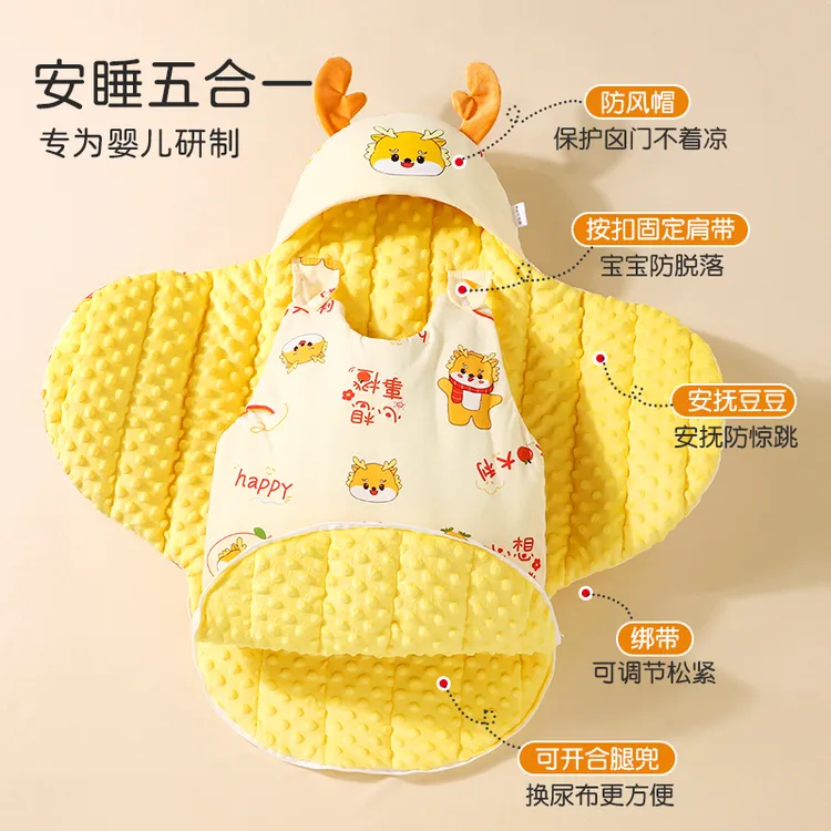 新生婴儿包被纯棉防踢被睡袋春夏秋冬厚款初生宝宝产房包单包裹被