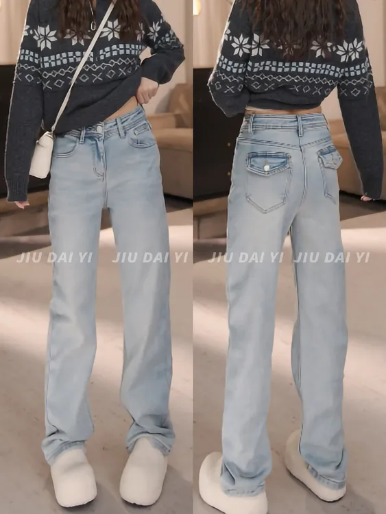 玖黛衣【冬季蓝牛】冬季韩版纯色加绒牛仔裤NZP47135 NZP47136
