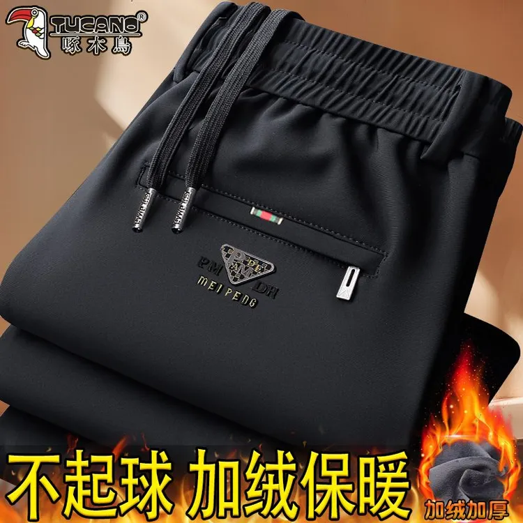 啄木鸟男裤加厚加绒休闲裤男士松紧运动裤加绒保暖防风外穿裤子男