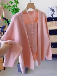 LHTE 青青大码女装 秋甜美慵懒风针织开衫性感吊带套装T6203粉色