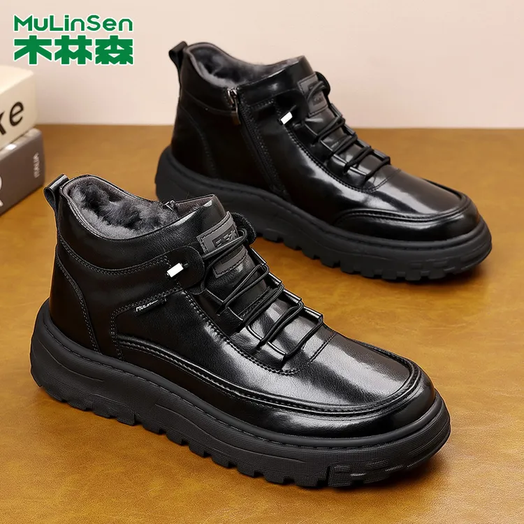 木林森2025新款真皮男士商务皮鞋英伦风系带休闲正装防滑软底男鞋