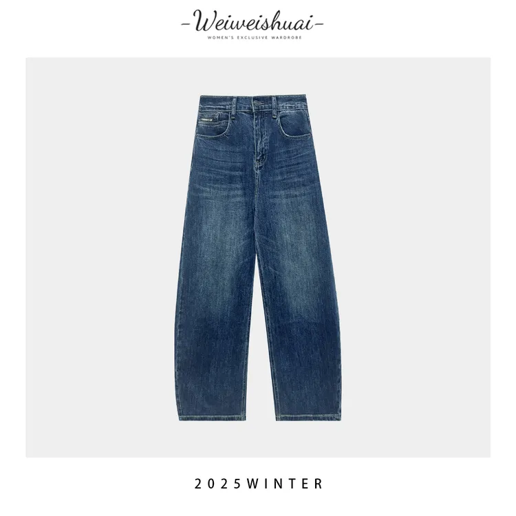 【广州薇姐】韩版秋季潮流时尚百搭水洗弹力休闲弯刀裤66026