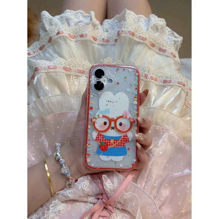 可爱透闪二合一戴眼镜米菲双层imd手机壳适用苹果16/15/14/13pro
