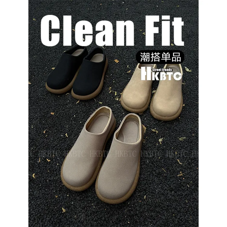  HKBTCNormcore 极简风舒适勃肯鞋男一脚蹬大码46软底休闲懒人鞋