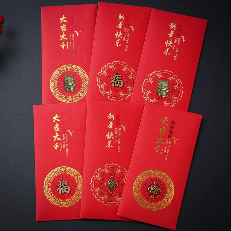 2026马年红包袋个性创意压岁钱烫金利是封高货品质新款手工创意