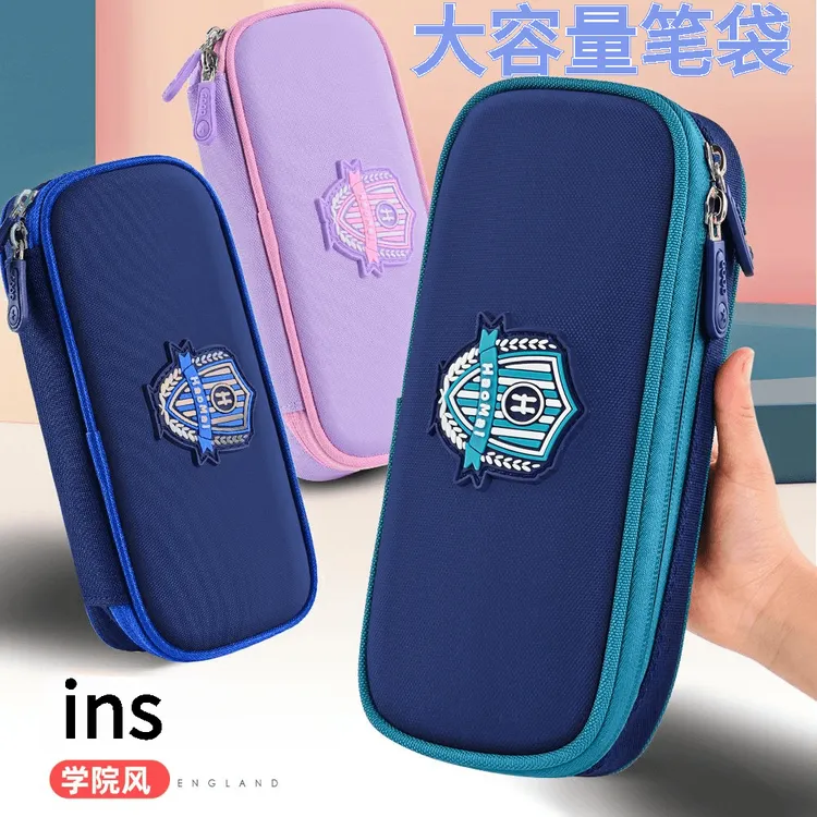 英伦风笔袋容量大ins高颜值小学生耐脏文具盒铅笔袋儿童男生女孩