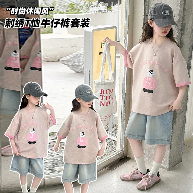 套装韩版夏季印花女童中大童