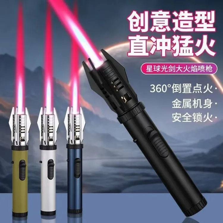手持直冲焊枪打火机防风充气神器厨房烧烤户外高温艾灸喷枪点火器