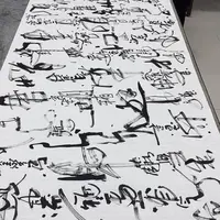 书法吴昊老师手写