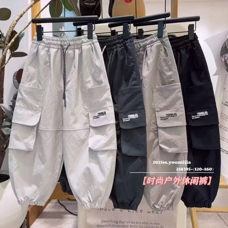 【纯棉现货】2025春秋季新款男童长裤宝宝中大童休闲儿童宽松运动裤