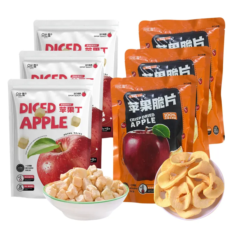 贝比兔苹果脆片混合装健康休闲小零食酥脆香甜原味即食苹果干
