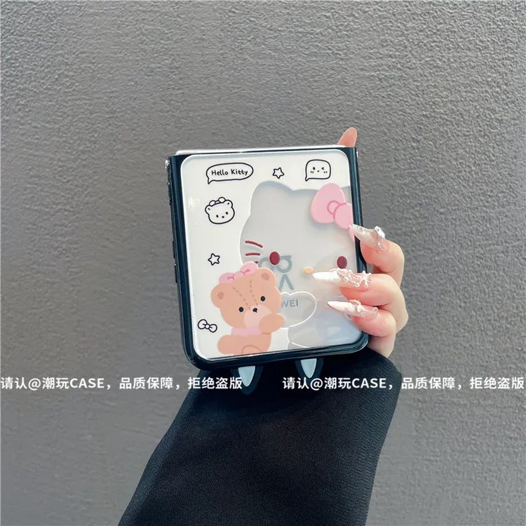 折叠奶油壳适用华为荣耀/OPPO/VIVO/小米/三星华为novaflip手机壳