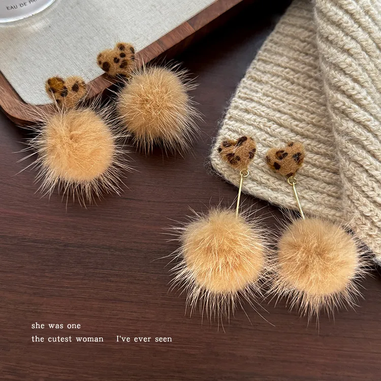 非金属布艺耳饰 豹纹爱心毛球耳环女2026新款高级感耳钉耳坠小众
