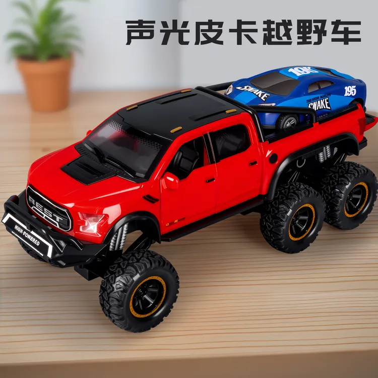 儿童越野车玩具男孩3到6岁小汽车皮卡可开门声光惯性车新款