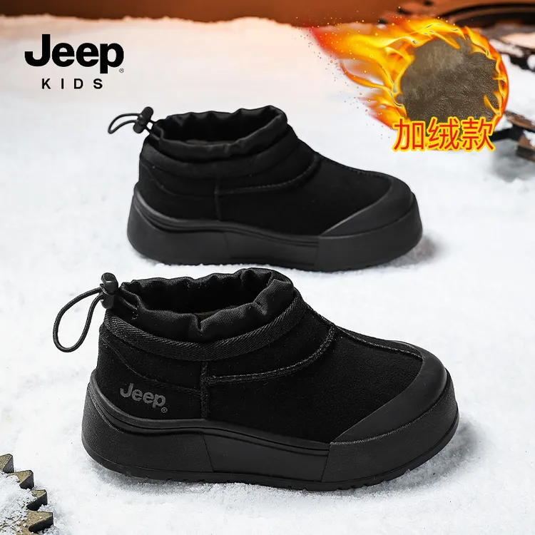 jeep儿童雪地靴加厚加绒男童黑色大棉鞋冬季套筒软底保暖女童棉靴