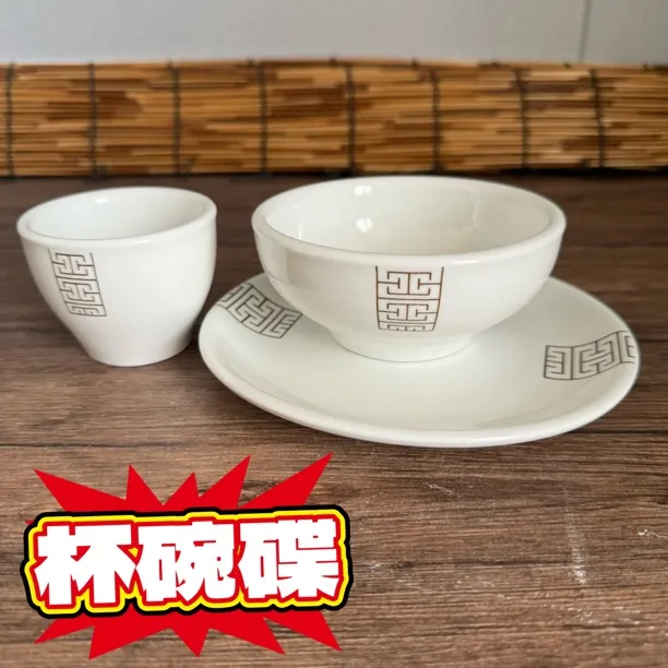 三件套 酒店 家用 摆台餐具适用于会所餐厅等中式饭店