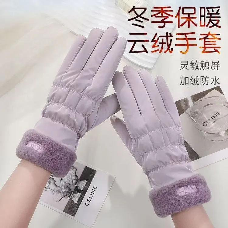 女士冬季骑行手套加绒加厚可触屏保暖手套户外滑雪手套防风防泼水