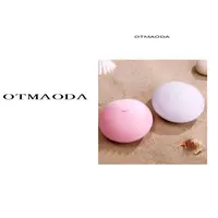 小贝壳香薰加湿器  H3615