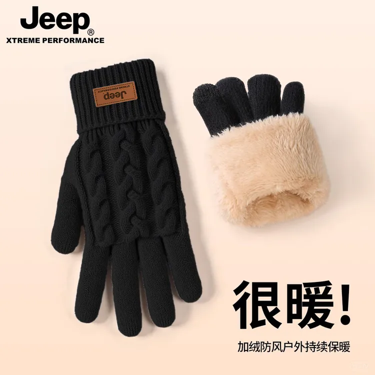 JEEP/吉普秋冬户外针织男款黑色加绒加厚手套御寒保暖防滑可触屏