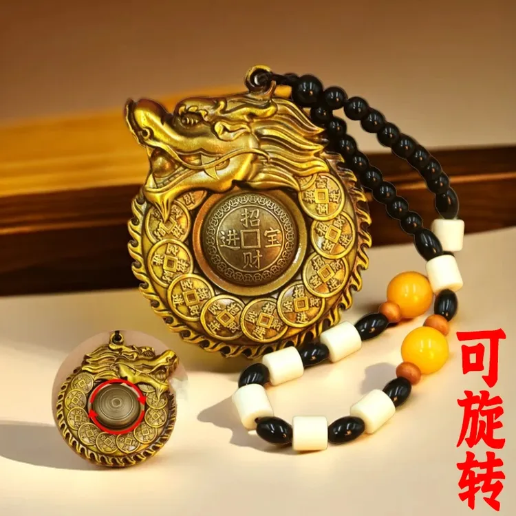 【师傅推荐】黄铜龙牌手把件貔貅工艺品创意旋转玄关摆设复古吊牌