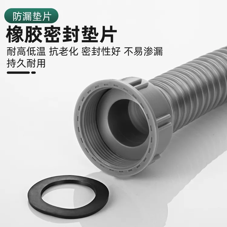 45/56mm厨房水槽下水管密封垫片橡胶圈洗菜盆排水管接头平垫配件