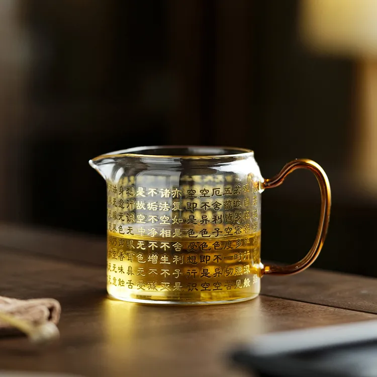百垚手工手绘玻璃心经公道杯个人创意经文公道茶道功夫茶具公杯