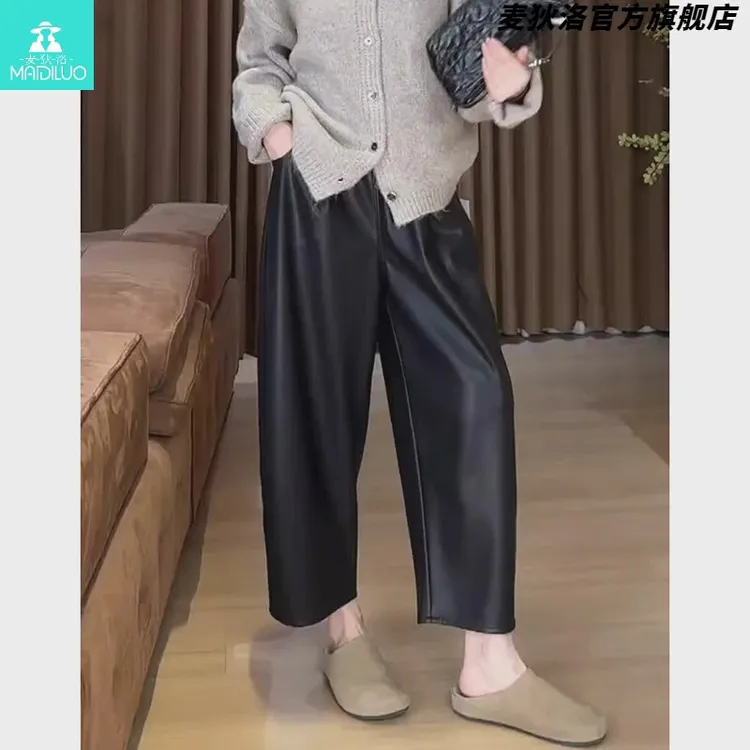 大码弯刀香蕉裤女春季梨形身材显瘦休闲裤皮裤宽松高腰九分奶奶裤
