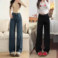 黑色阔腿牛仔裤女秋季新款梨形身材大码女士宽松显瘦窄版直筒裤子