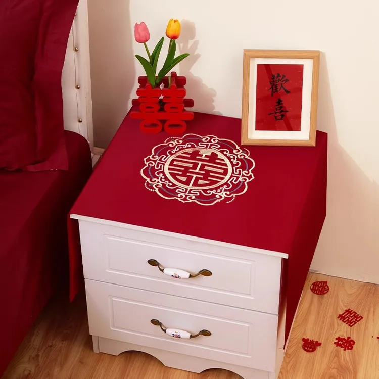 床头柜盖结婚结婚床头柜盖布防尘巾喜庆红色婚房装饰布置婚礼用品商品图