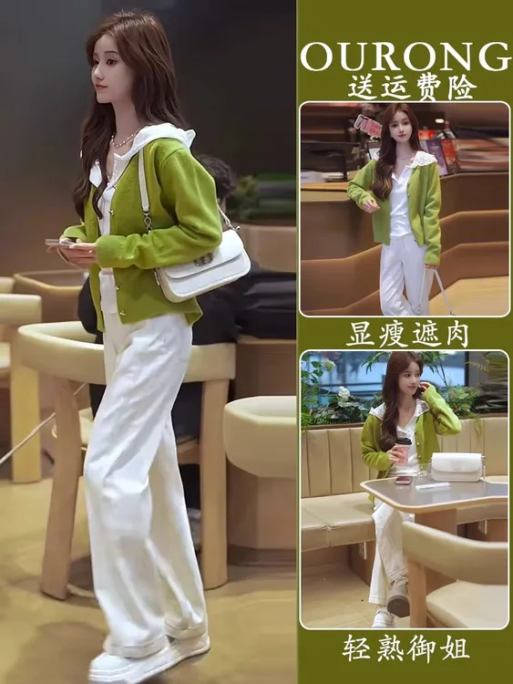 2025超火三件套春装女新款时尚针织开衫+百搭连帽入秋一整套女装