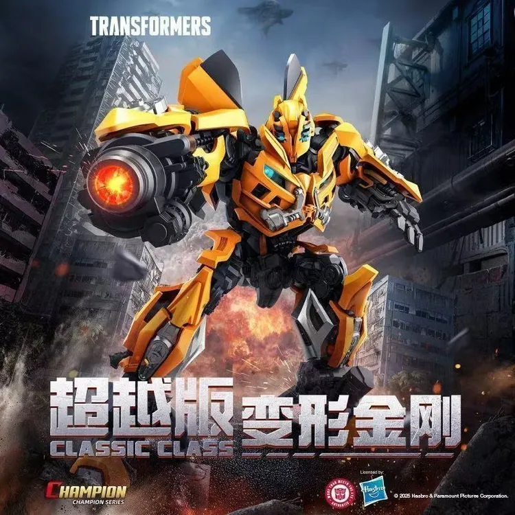 新品积木人变形金刚超越版电影3起源大黄蜂威震天拼装玩具男孩