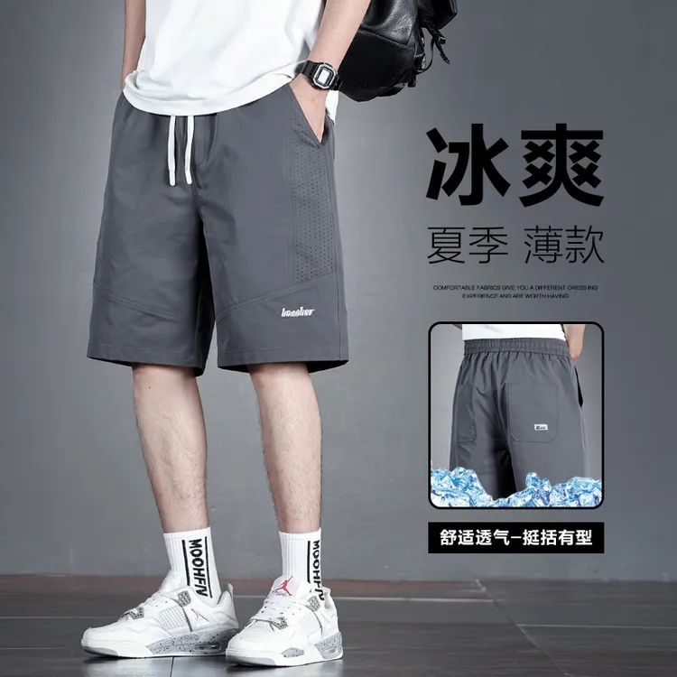 2025夏季冰丝薄款松紧腰系带休闲裤工装五分短裤男士百搭运动短裤