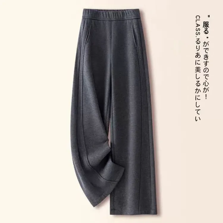 【报恩裤】加厚糯米弯刀裤女2025秋冬新款慵懒舒适香蕉裤休闲直筒裤