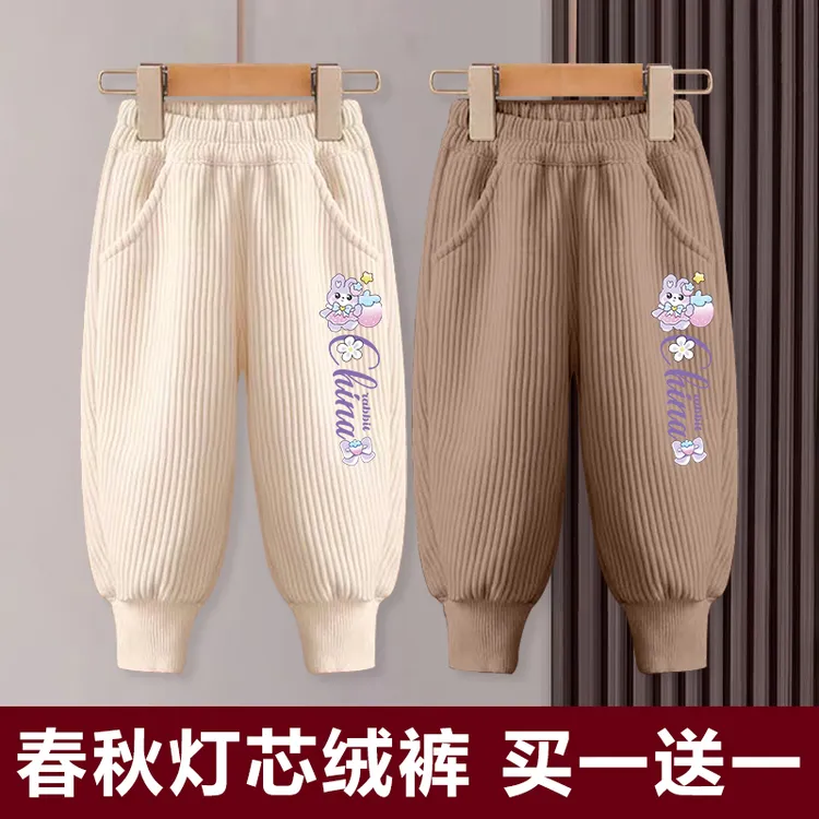 2025春秋款儿童灯芯绒长裤女孩洋气百搭休闲束脚裤中大童女童秋装