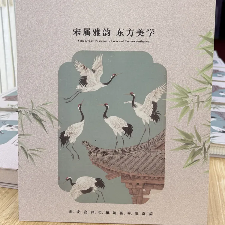 【壹米窗纱】秋季新款综合版本+一个三米大样成品