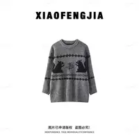 【运费补贴】2025冬季新款【四季青小封家轻奢】现代百搭套头毛衣9588