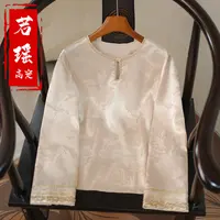 秋季新款【珠光宝气】国风缎面提花打底衫女新中式气质亮片内搭女装