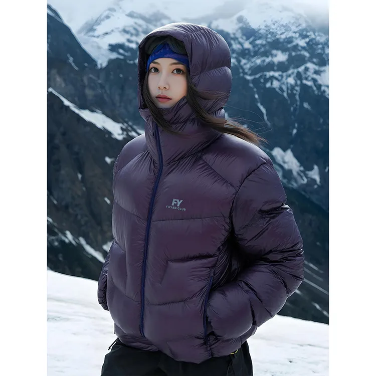 芙沿紫色羽绒服女2025冬季新款加厚高级感百搭休闲时尚面包服外套