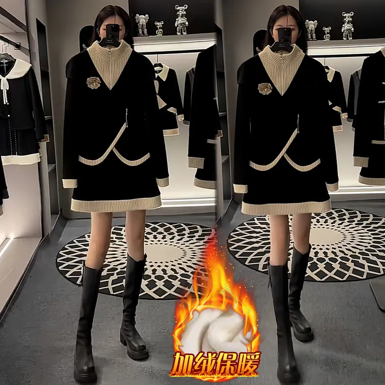 法式轻奢风时尚套装女2025秋冬新款高级感假两件上衣半身裙两件套