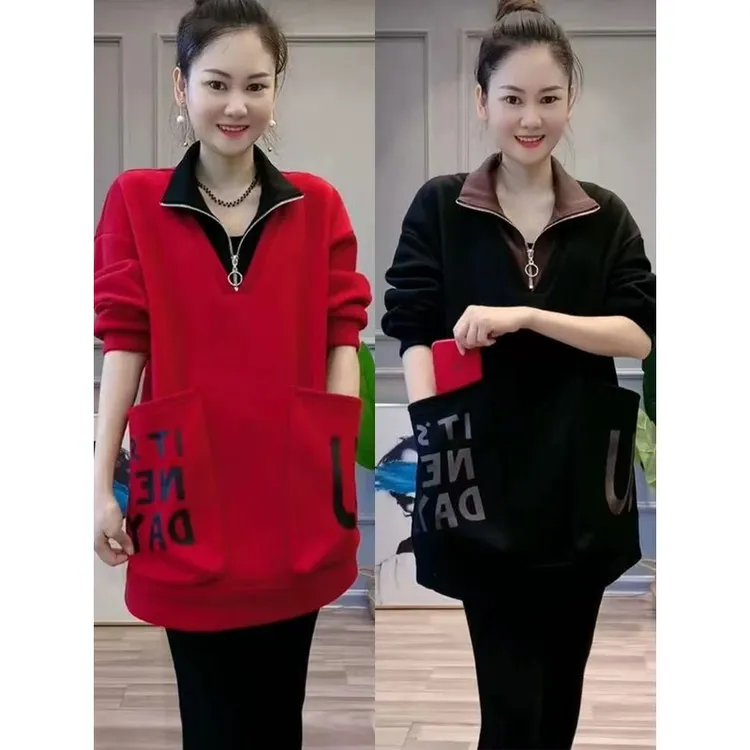 【现货】卫衣女连帽时尚长袖宽松显瘦休闲中长款秋冬加绒大码上衣