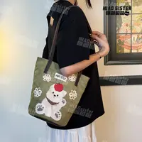MIAO草地小狗可爱手绘图案休闲可斜挎通勤包帆布袋百搭帆布包包B
