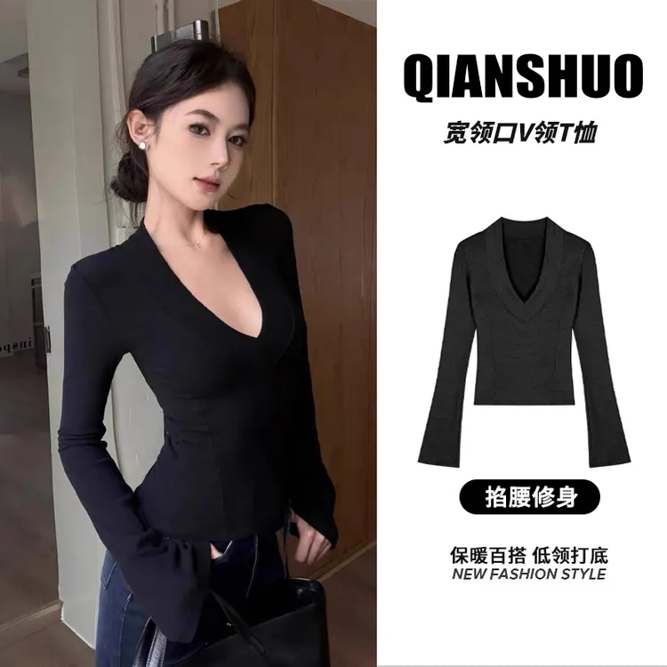千朔洋气纯欲V领长袖上衣百搭T恤修身显瘦打底衫内搭出游服装女