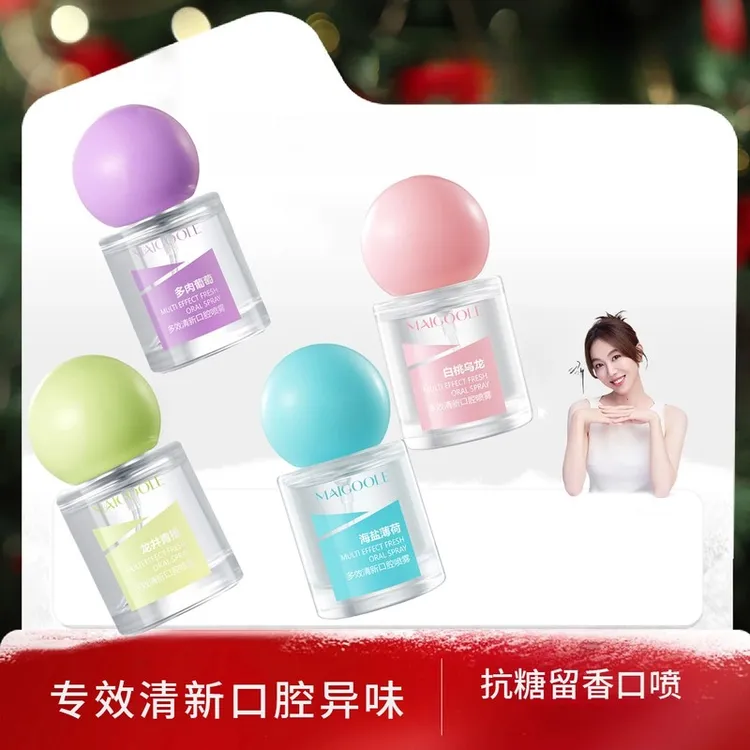 【粉丝专属白】惜口腔喷雾清新口气持久留香除异味口臭便携瓶装男