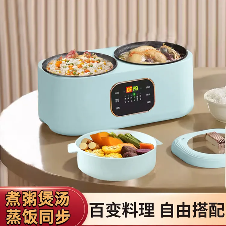 全自动煮饭双胆电饭煲一体式多功能电饭锅鸳鸯电热蒸煮涮烤两吃