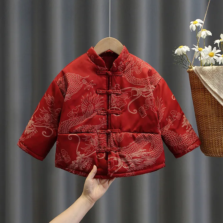 儿童中国风棉服冬装男童加厚龙年唐装棉衣女童红色拜年服宝宝棉袄